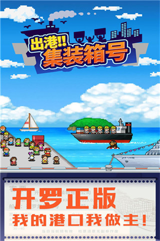 ���޳��ۼ�װ�����ͨ��v1.1.0 ��׿��