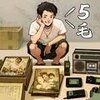 ʱ���ӻ���v1.0.1 ��׿��
