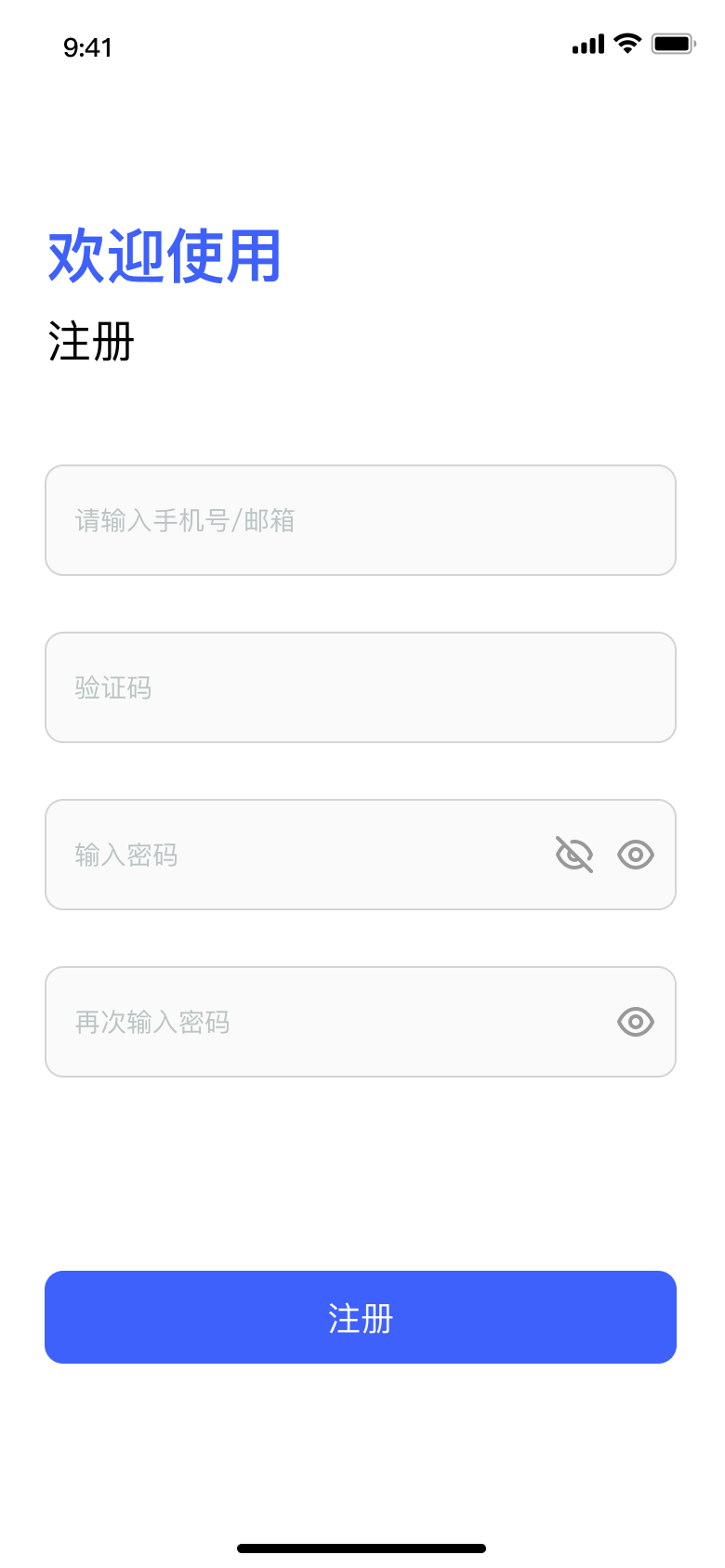 ����appv1.0.15 ���°�