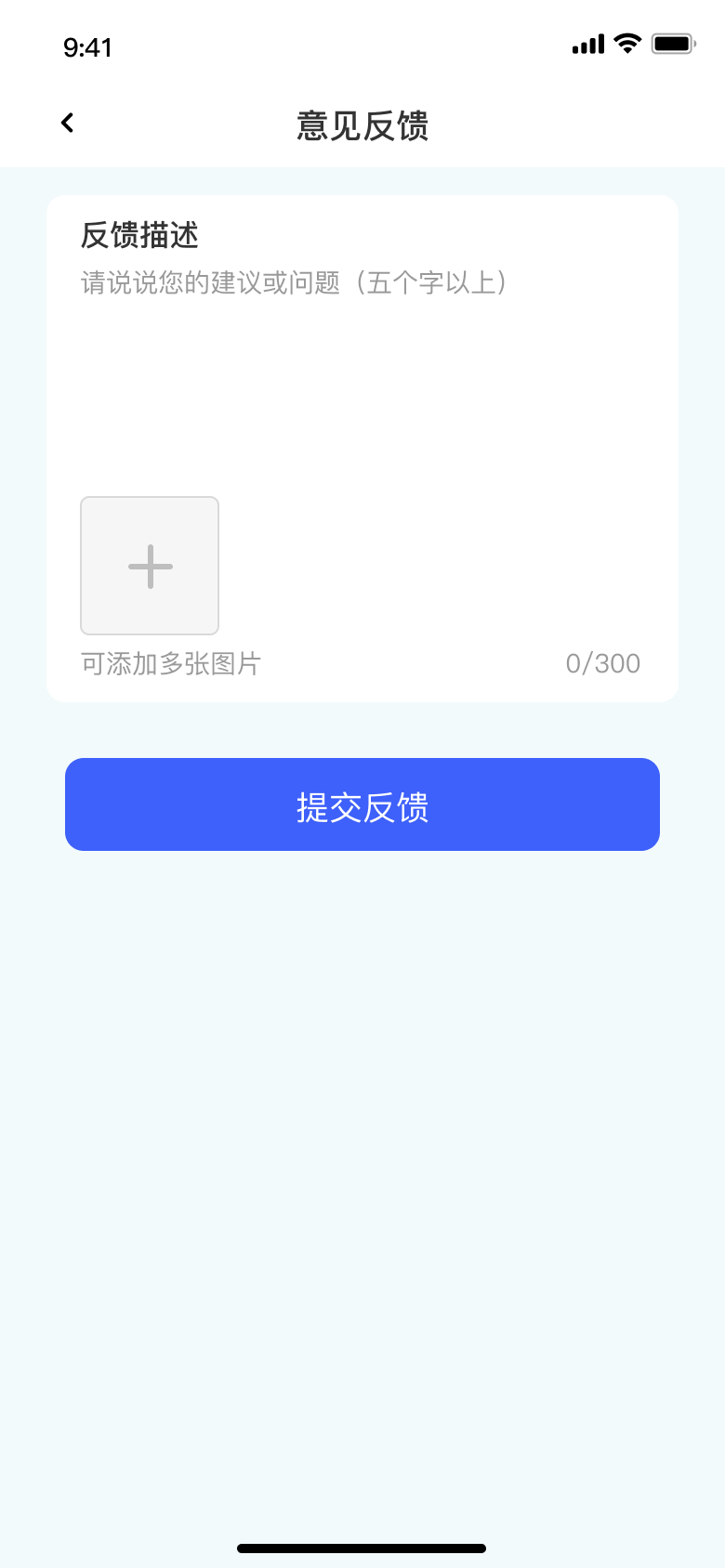 ����appv1.0.15 ���°�