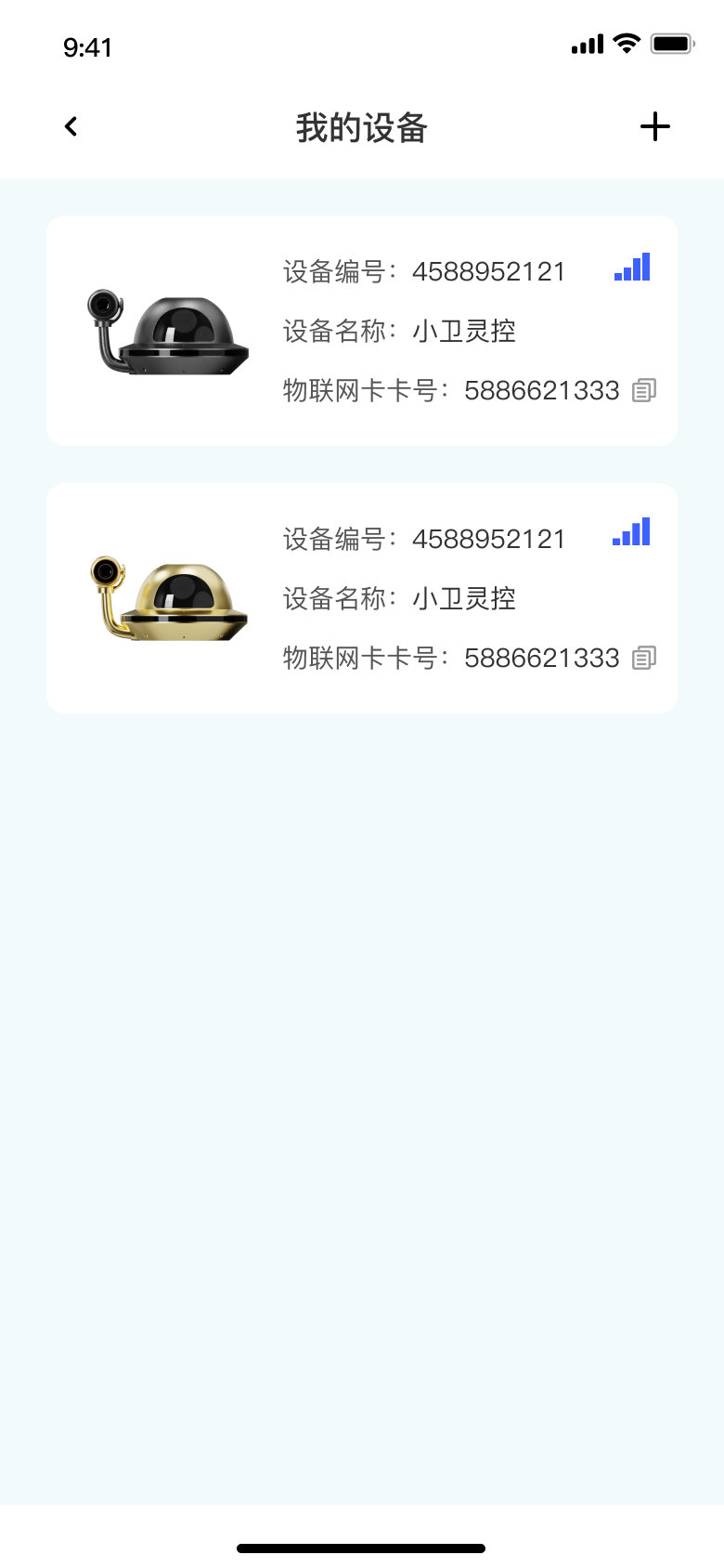 ����appv1.0.15 ���°�