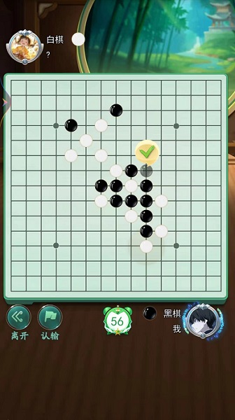 ������˫�˾���v1.0 ��׿��