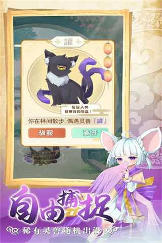 ȫ�����������İ�����v1.2.0 ���°�