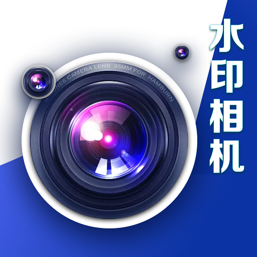 ����ˮӡ����v1.0.0 ��׿��