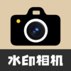 ��������ˮӡ���v1.2 ��׿��