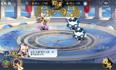 ��Ů���������ڹ���v6.6.49 ��׿��
