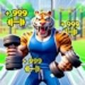 (Muscle Up: Idle Lifting Game)v1.0.0 ׿