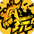 ���洫��v1.6.208.5 ��׿��