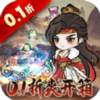 ��Ѱǧɽv1.1.0 ��׿��