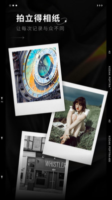 promovie��ɫ�˾�(Dazz���)v1.0.36 ��׿��