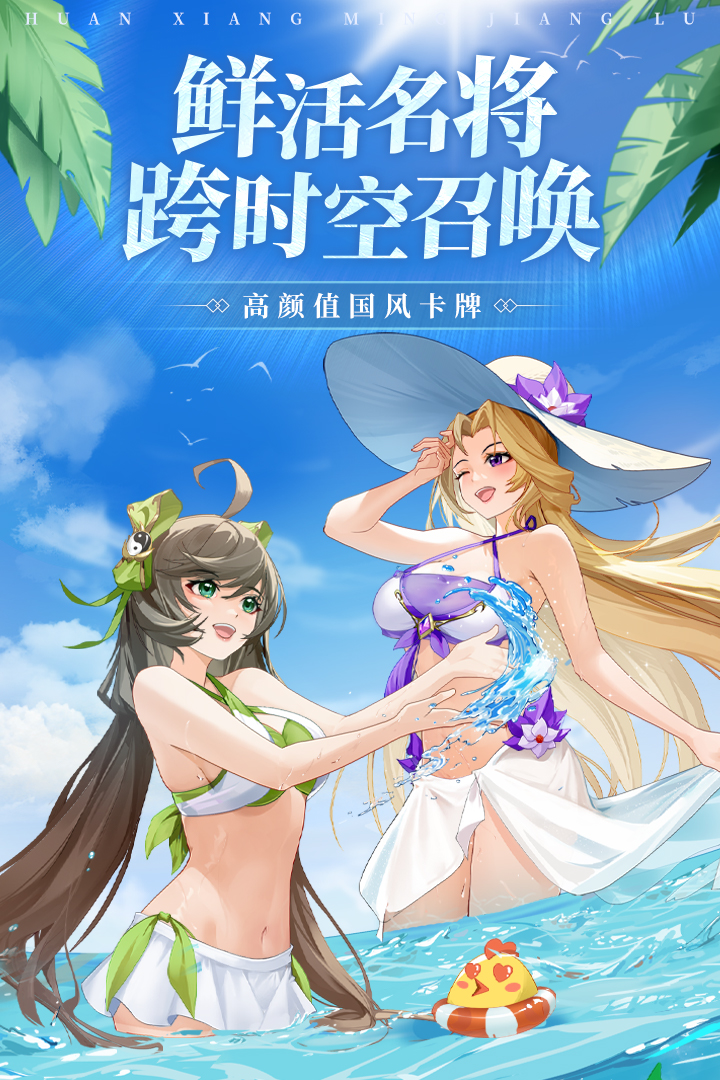 ��������¼��Ϊ������v1.8.4 ��׿��