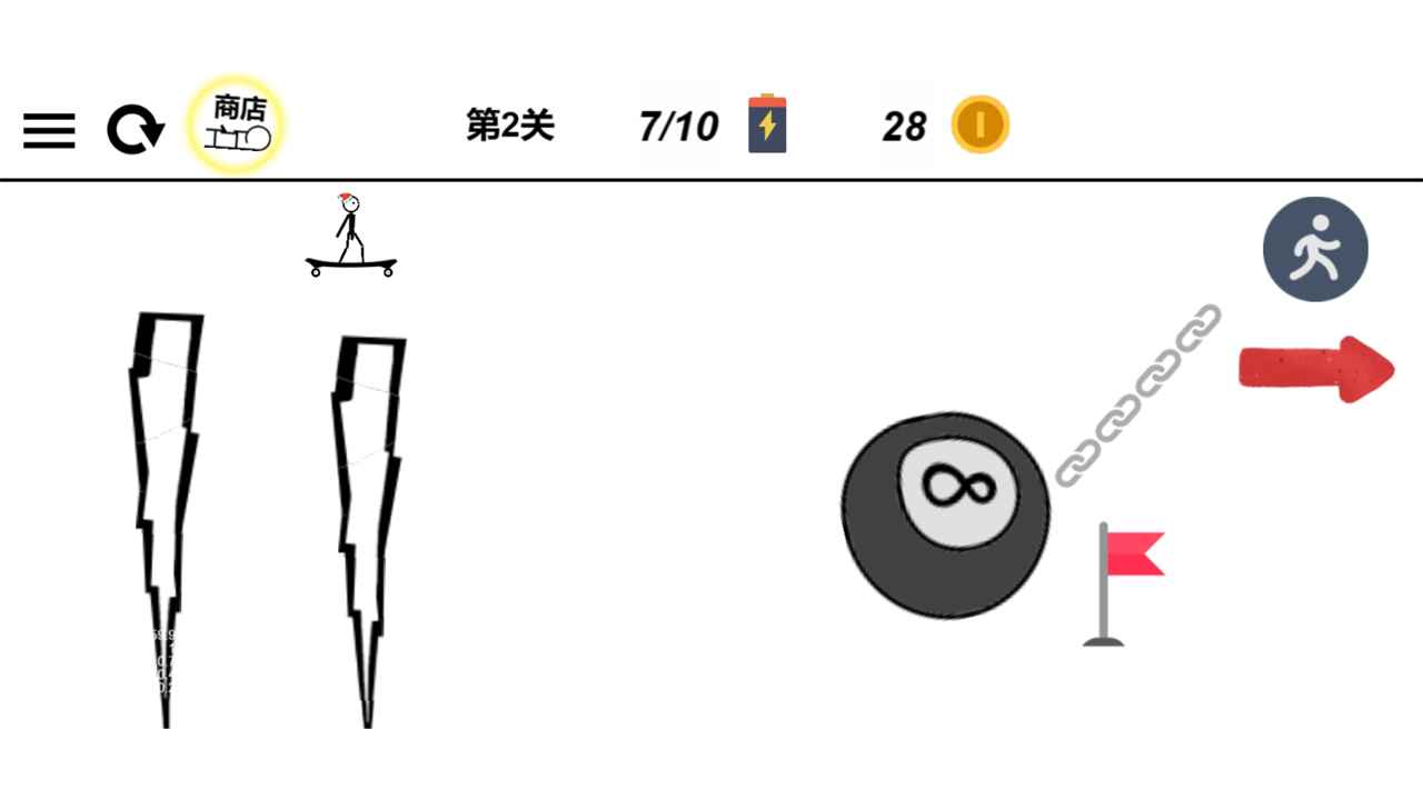 һ�ߵ���С��Ϸv1.0 ��׿��