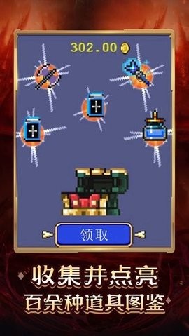 ɥʬ���˱���Ҫ��v5.1.0 ��׿��