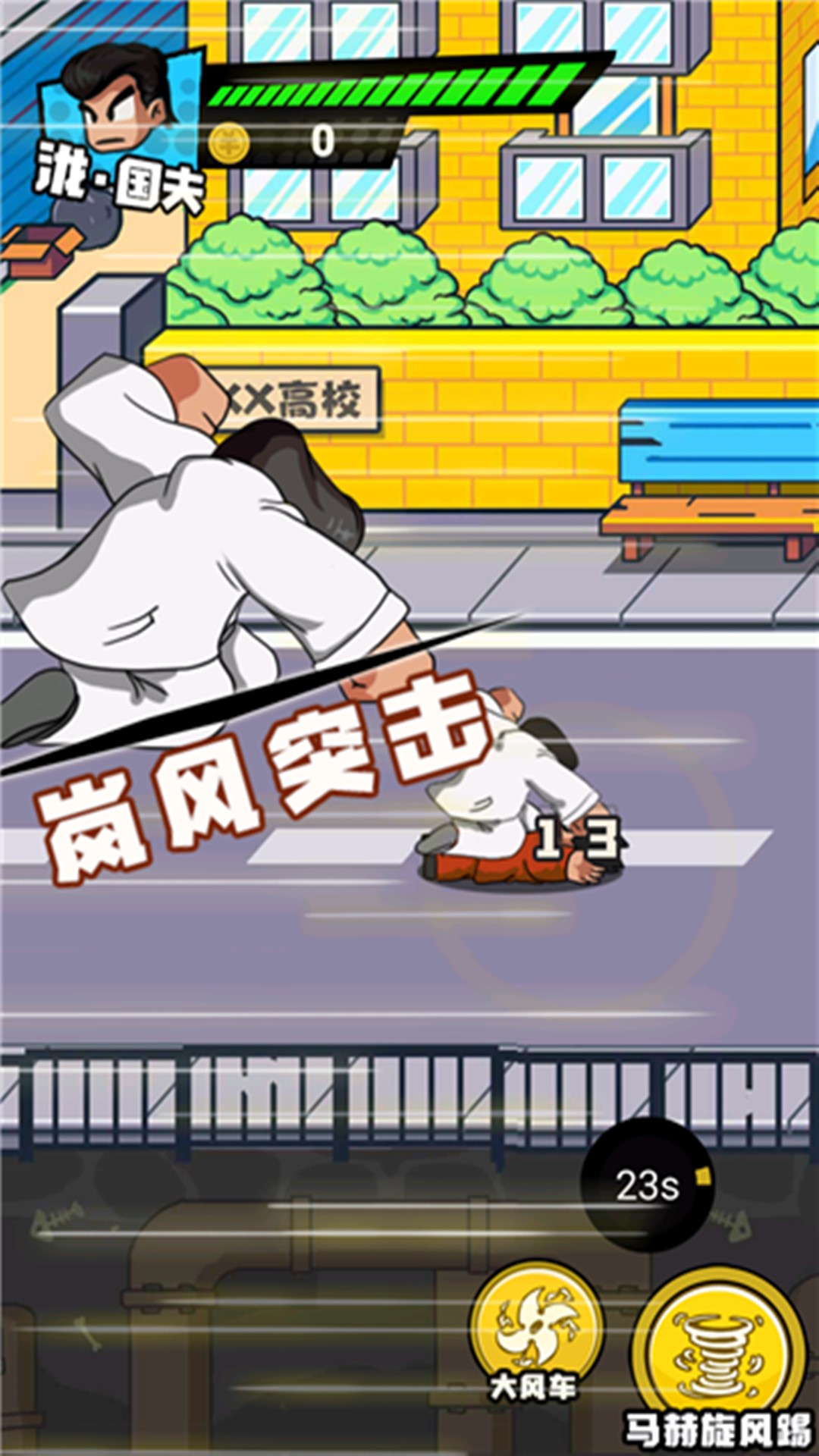 �����Ҷ�ս��v1.1 ���°�����
