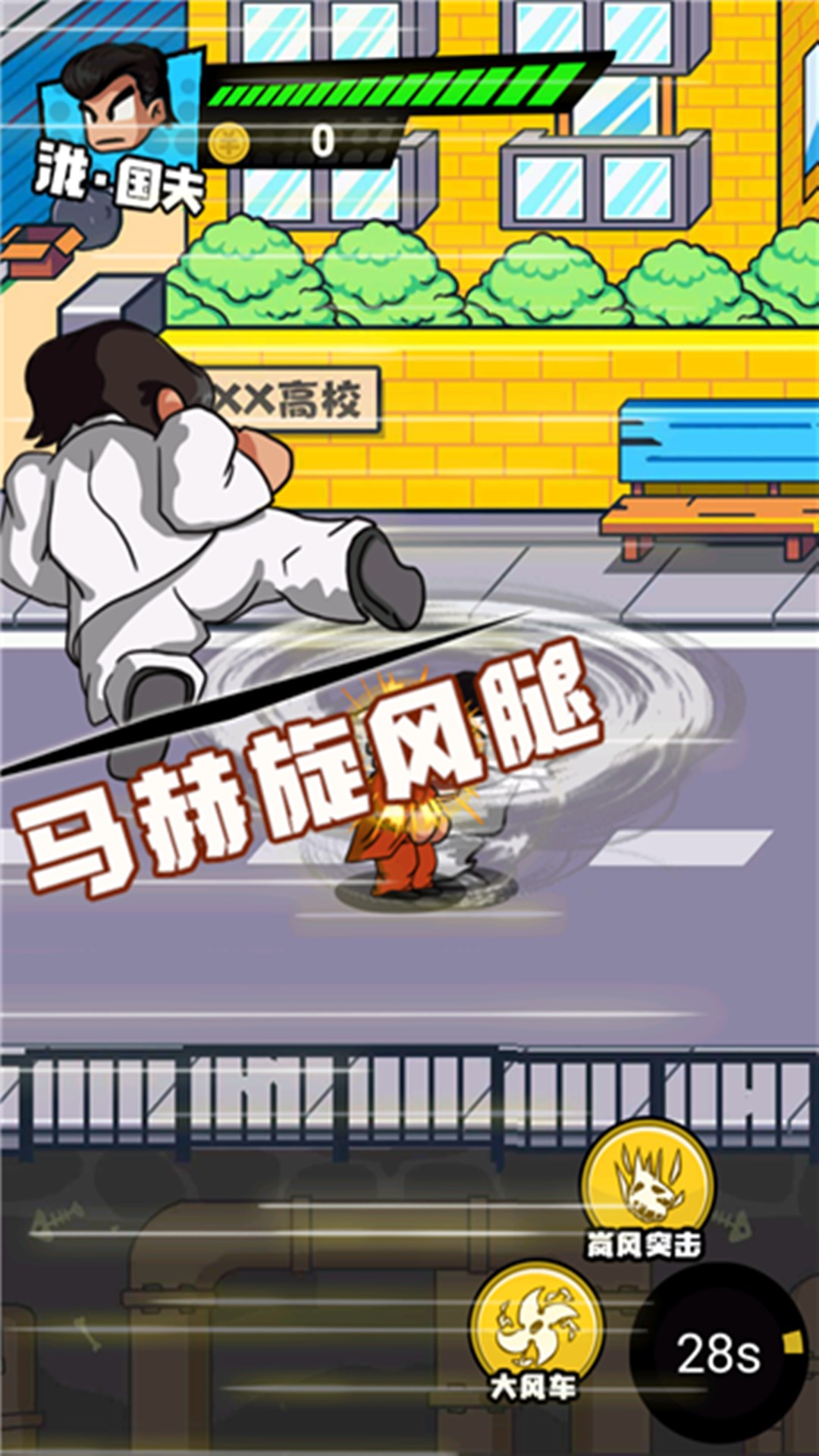 �����Ҷ�ս��v1.1 ���°�����