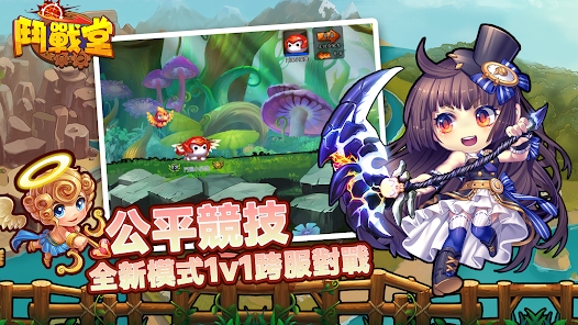 ��ս��v1.2.9 ��׿��