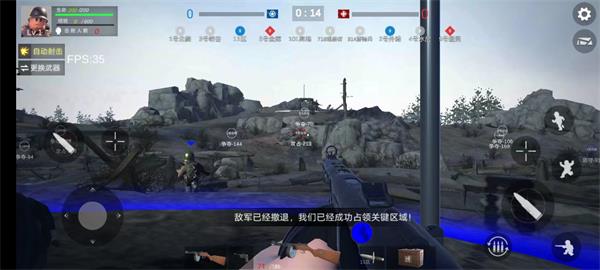 ս��ǰ�������޵а�v10.0 ���°�