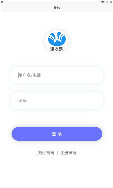 ��ѹ�appv7.0.0 ���°�
