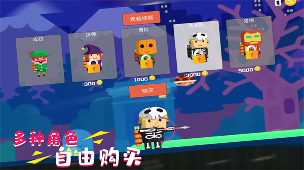 �����������v1.0.3 ���°�