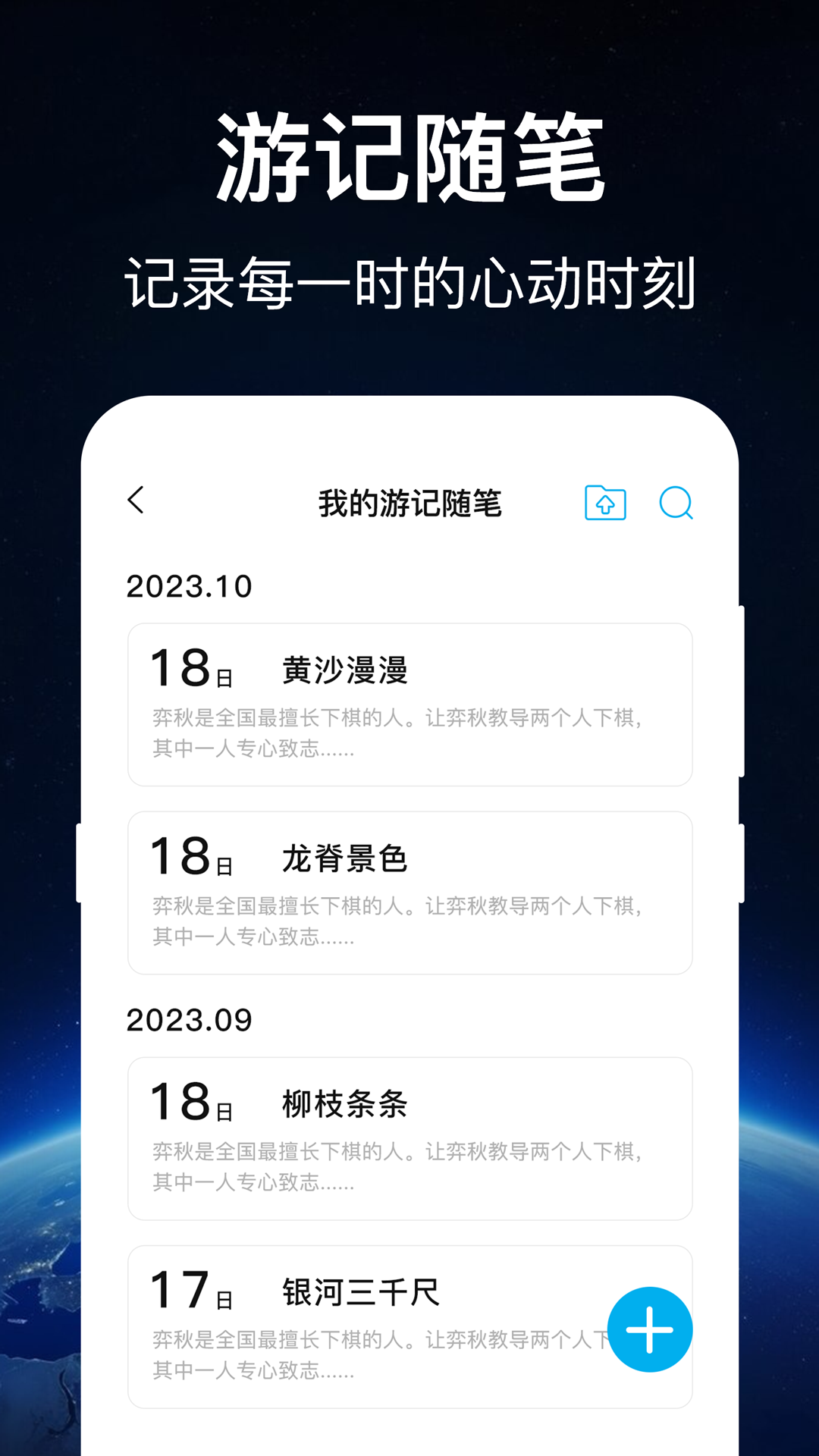 ��ά�����ͼv3.6.6 �ֻ���