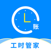 ��ʱ������v1.0.1 ���°�