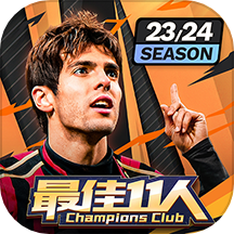���11��������v4.9.21 ��׿��