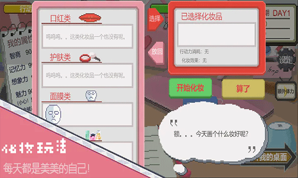 ��һվ�ҵĴ�ѧ���������v3.9.2 ��׿��