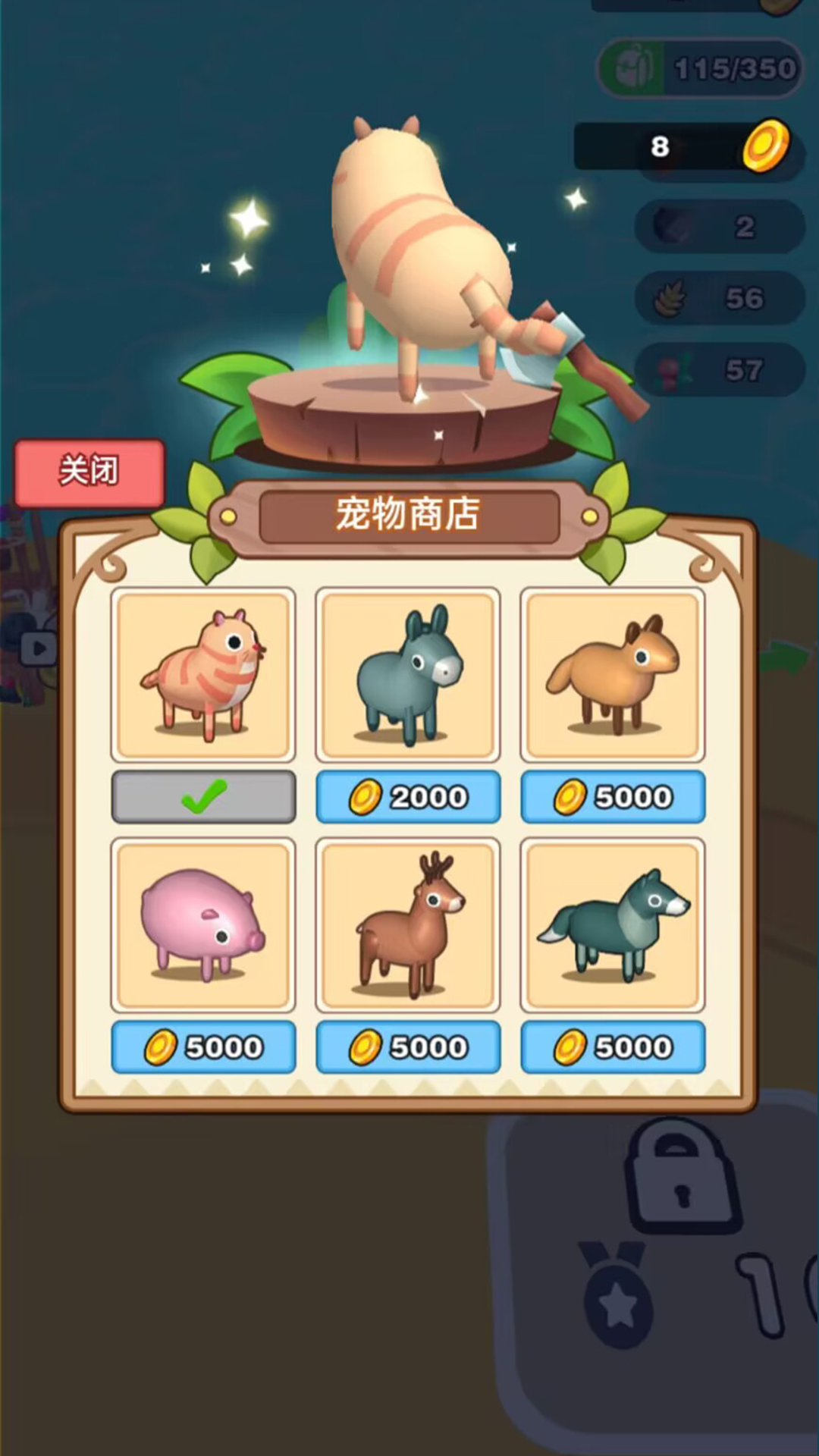 ��������ǿv300.1.0.3018 ���°�