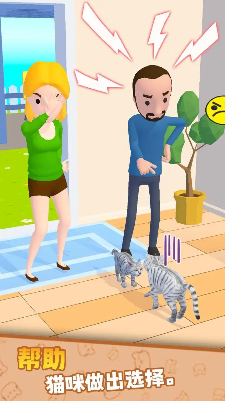 è���ѡ��v1.0.4 ���İ�
