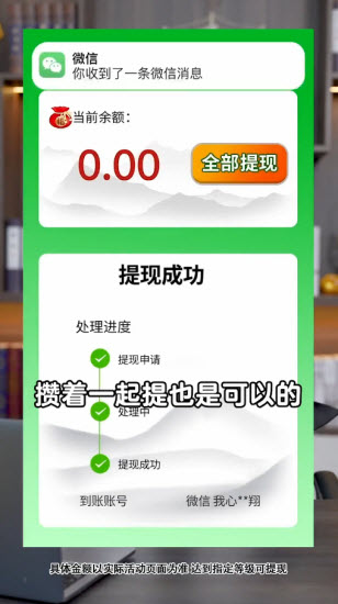 ָ���ǿ����˸���v2.2 ��׿��