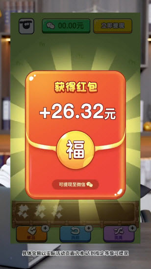 ָ���ǿ����˸���v2.2 ��׿��