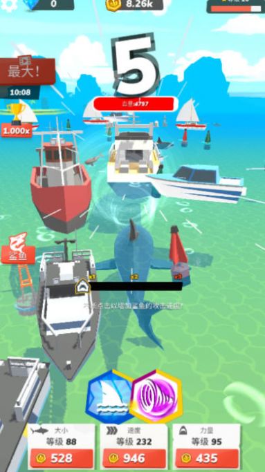 ���ʳ�����İ�v189.1.0.3018 ��׿��