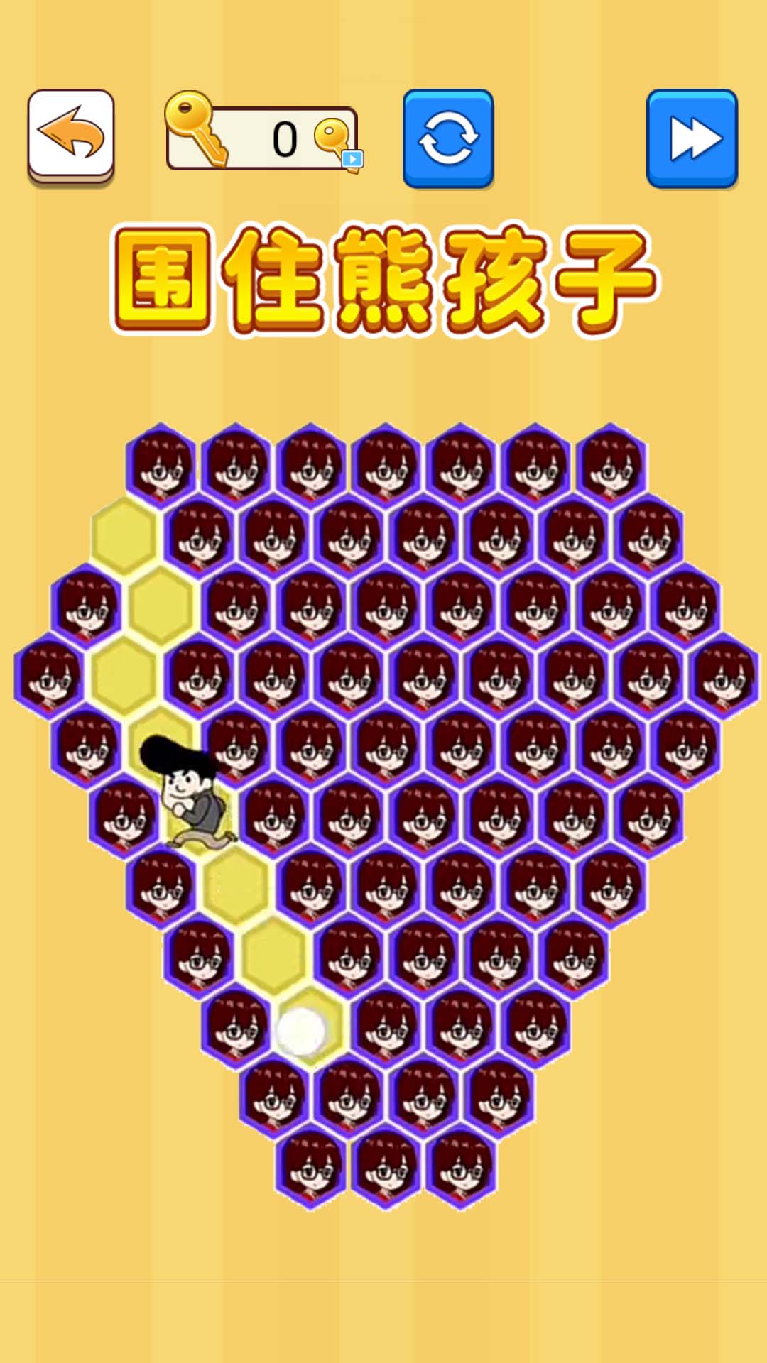 Χס�ܺ���v1.0 ��׿��