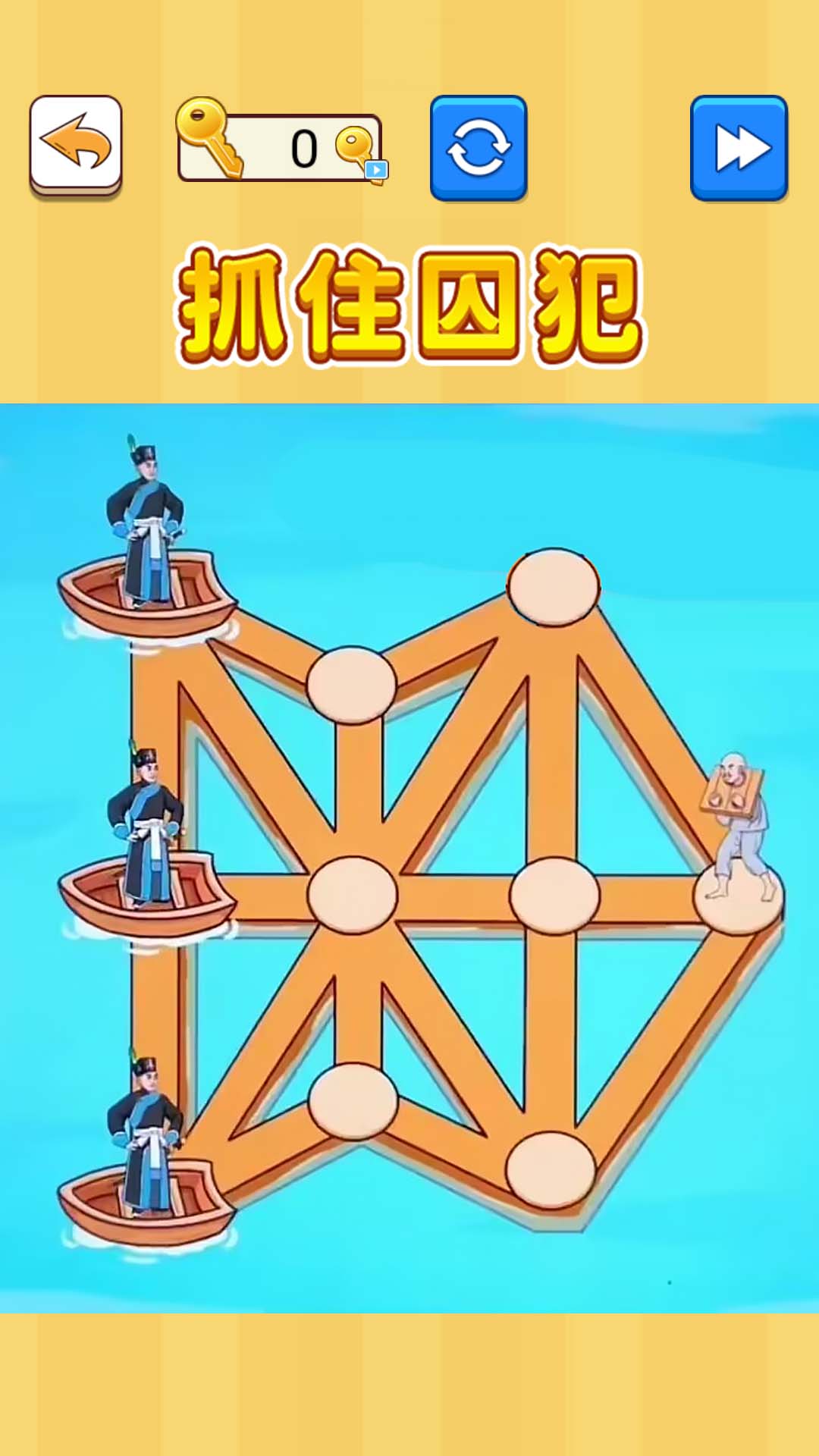 Χס�ܺ���v1.0 ��׿��