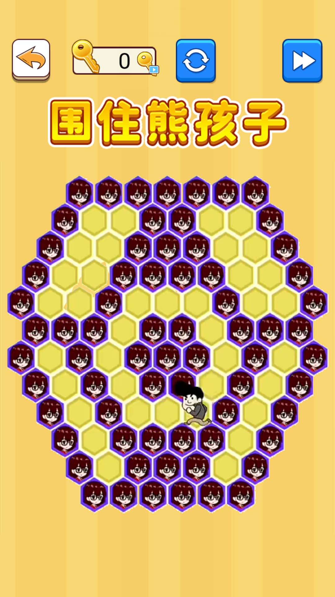 Χס�ܺ���v1.0 ��׿��