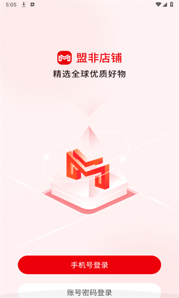 �˷��̳�appv4.0.1 ���°�