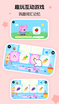 �����ٶ�Ӣ��appv1.9.0.release �ٷ���