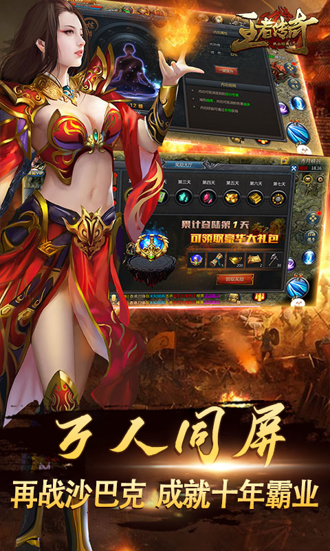 ����������v1.0.2 ����