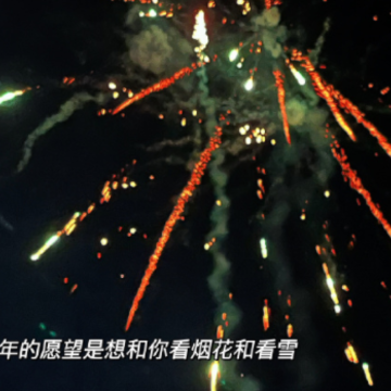 等待是毫无意义的伤感说说 不愿等待的伤感句子 等待是毫无意义的伤感说说 不愿等待的伤感句子