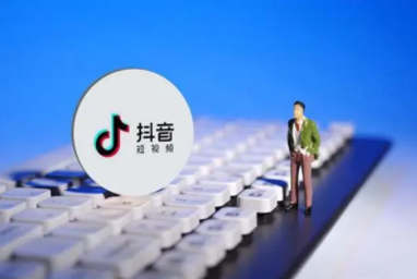 抖音怎么隐藏关注的人 抖音隐藏关注列表怎么看 抖音怎么隐藏关注的人 抖音隐藏关注列表怎么看