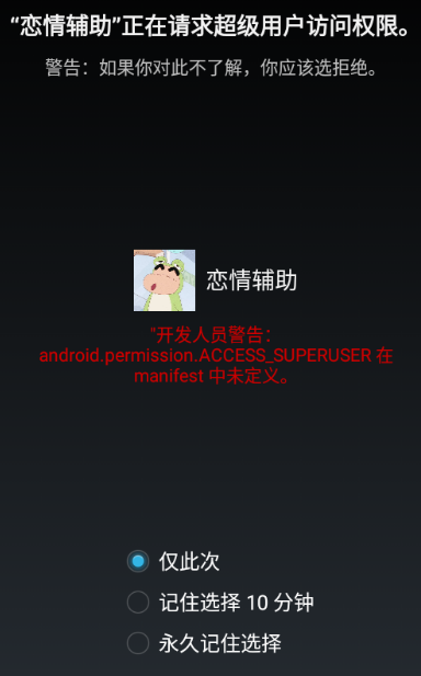 ���鸨��