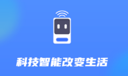 万用智能遥控app 万用智能遥控app