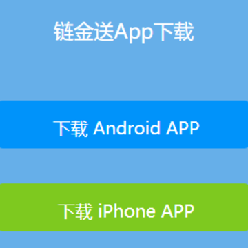 ������app