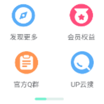 Ӧ��Ӫ��app