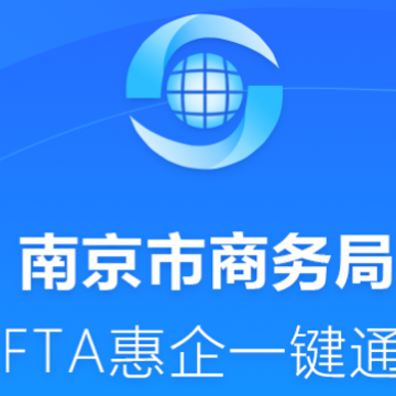 FTA����һ��ͨapp