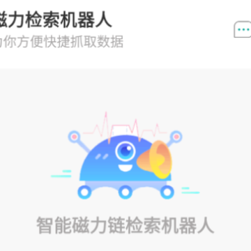 Magnet Robot App����