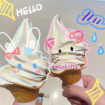 2023��ɢ��������ǩ���̾� ��Ȼ����һ���ǩ��