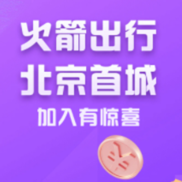 �������˾����app