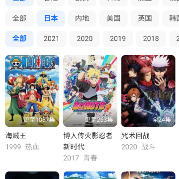 ���㶯��app
