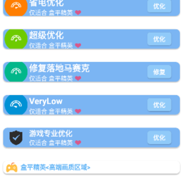 ���ʴ�ʦA180֡���°�